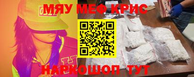 кокс Краснодар