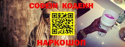 ПСИЛОЦИБИНОВЫЕ ГРИБЫ Краснознаменск
