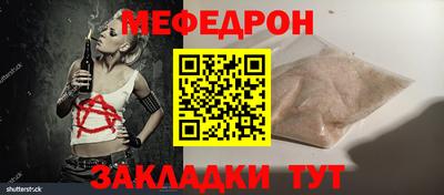 кокс Краснодар
