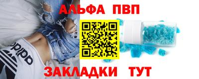 кокс Краснодар