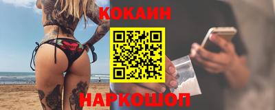 ПСИЛОЦИБИНОВЫЕ ГРИБЫ Краснознаменск
