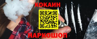 jwh Краснокаменск