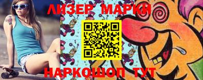 jwh Краснокаменск