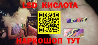 jwh Краснокаменск