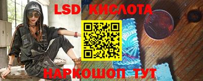 jwh Краснокаменск