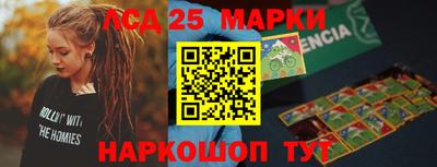 кокс Краснодар