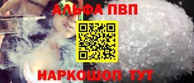 кокс Краснодар