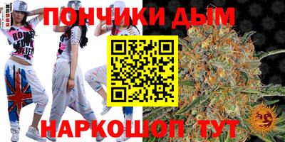 кокс Краснодар