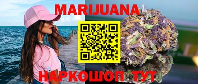 ПСИЛОЦИБИНОВЫЕ ГРИБЫ Краснознаменск
