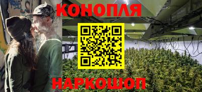 jwh Краснокаменск