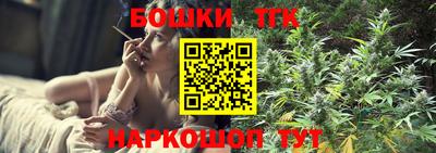 кокс Краснодар