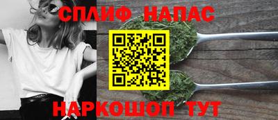 jwh Краснокаменск
