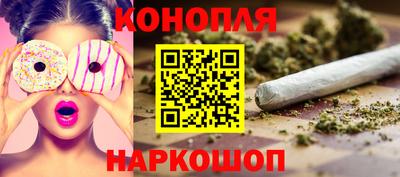 jwh Краснокаменск