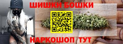 jwh Краснокаменск
