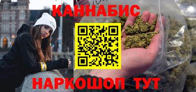 ПСИЛОЦИБИНОВЫЕ ГРИБЫ Краснознаменск