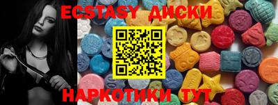 кокс Краснодар