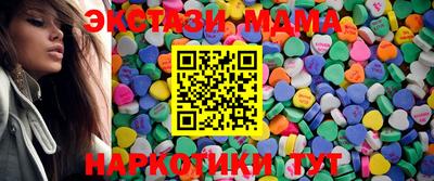 кокс Краснодар
