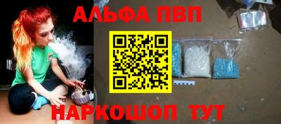 jwh Краснокаменск