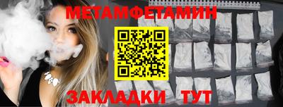 кокс Краснодар