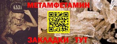 кокс Краснодар