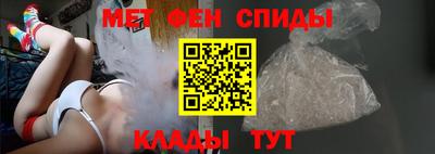 кокс Краснодар