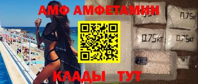 ПСИЛОЦИБИНОВЫЕ ГРИБЫ Краснознаменск