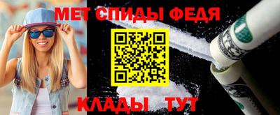 ПСИЛОЦИБИНОВЫЕ ГРИБЫ Краснознаменск