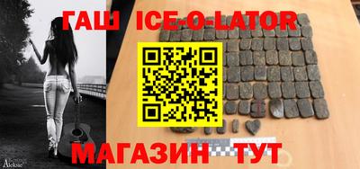 jwh Краснокаменск