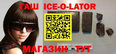 кокс Краснодар