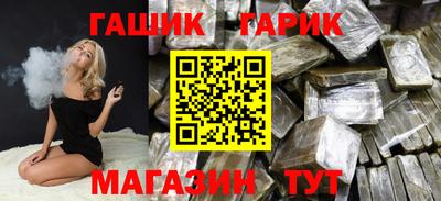 кокс Краснодар