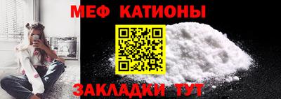 ПСИЛОЦИБИНОВЫЕ ГРИБЫ Краснознаменск
