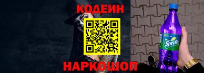 jwh Краснокаменск