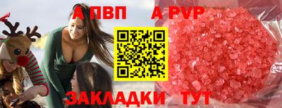 ПСИЛОЦИБИНОВЫЕ ГРИБЫ Краснознаменск